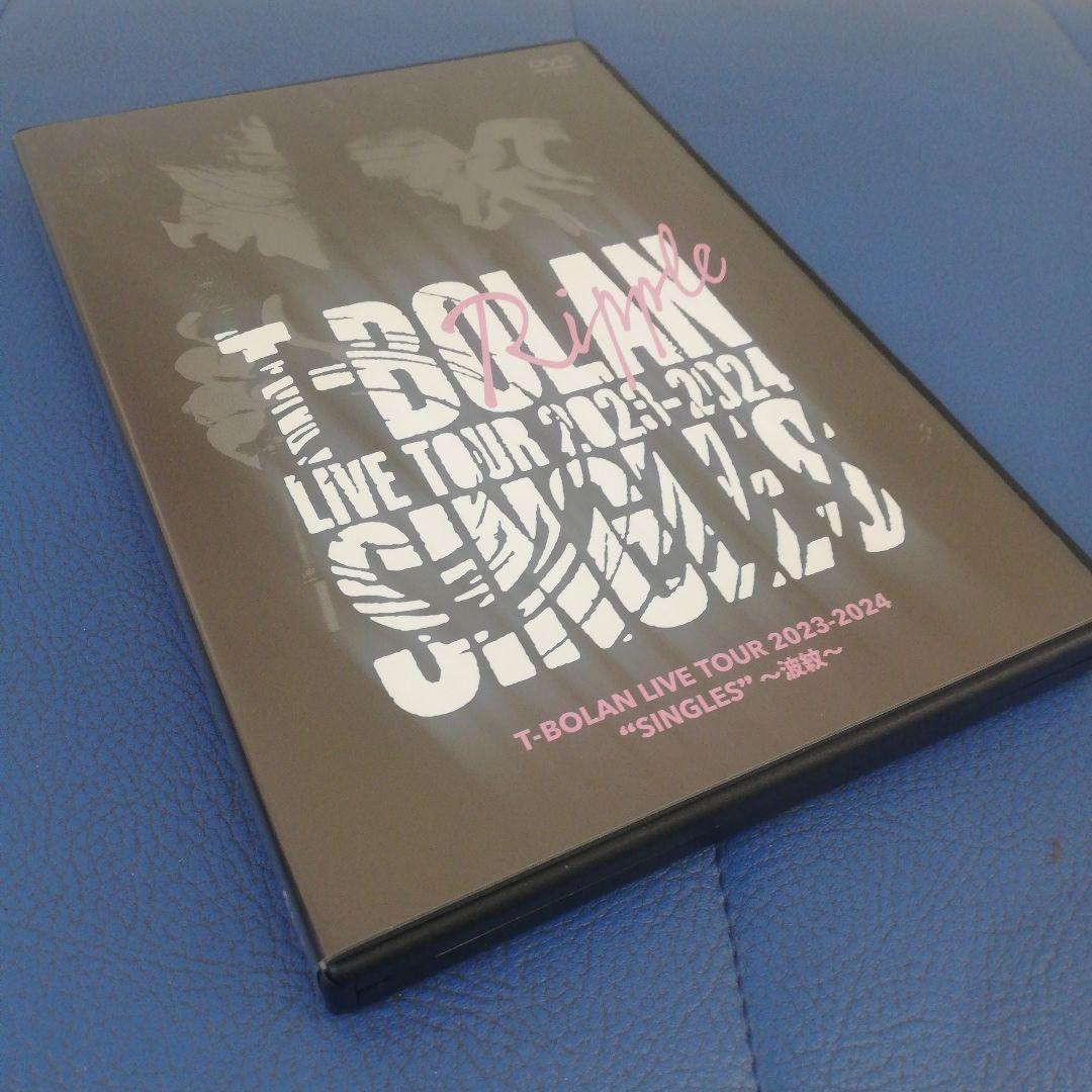 T-BOLAN LIVE TOUR 2023-2024 DVD ライブ会場限定品