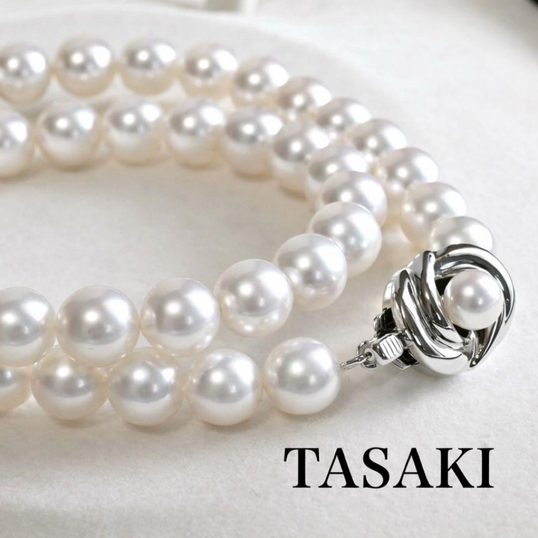 【最高品質・花珠】タサキ　アコヤ　パール　ネックレス　大珠　7.5-8.0