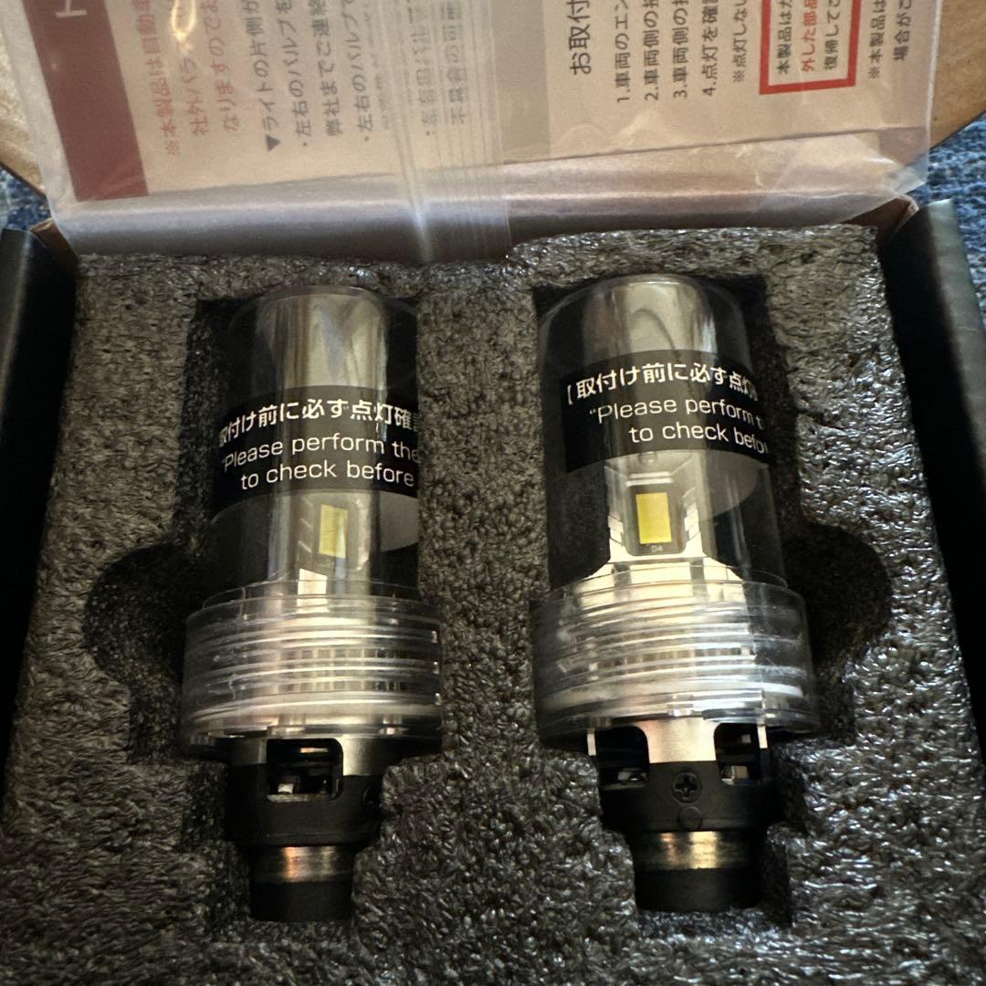 新品　LEDヘッドライトバルブ　DSシリーズ　D4S 6500K