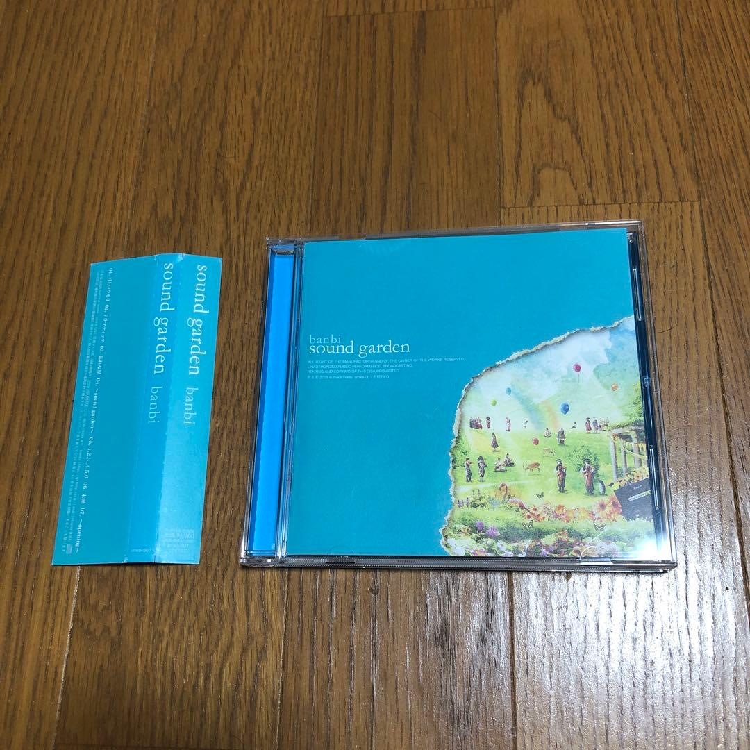 【廃盤 激レア】banbi sound garden