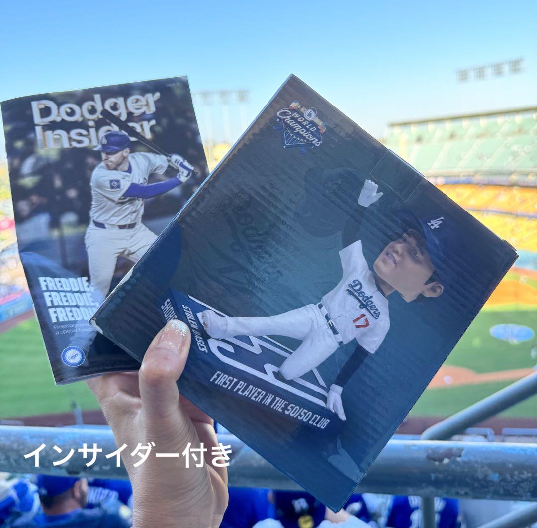 大谷翔平　50/50 来場者限定　ボブルヘッド　ドジャース　インサイダー付
