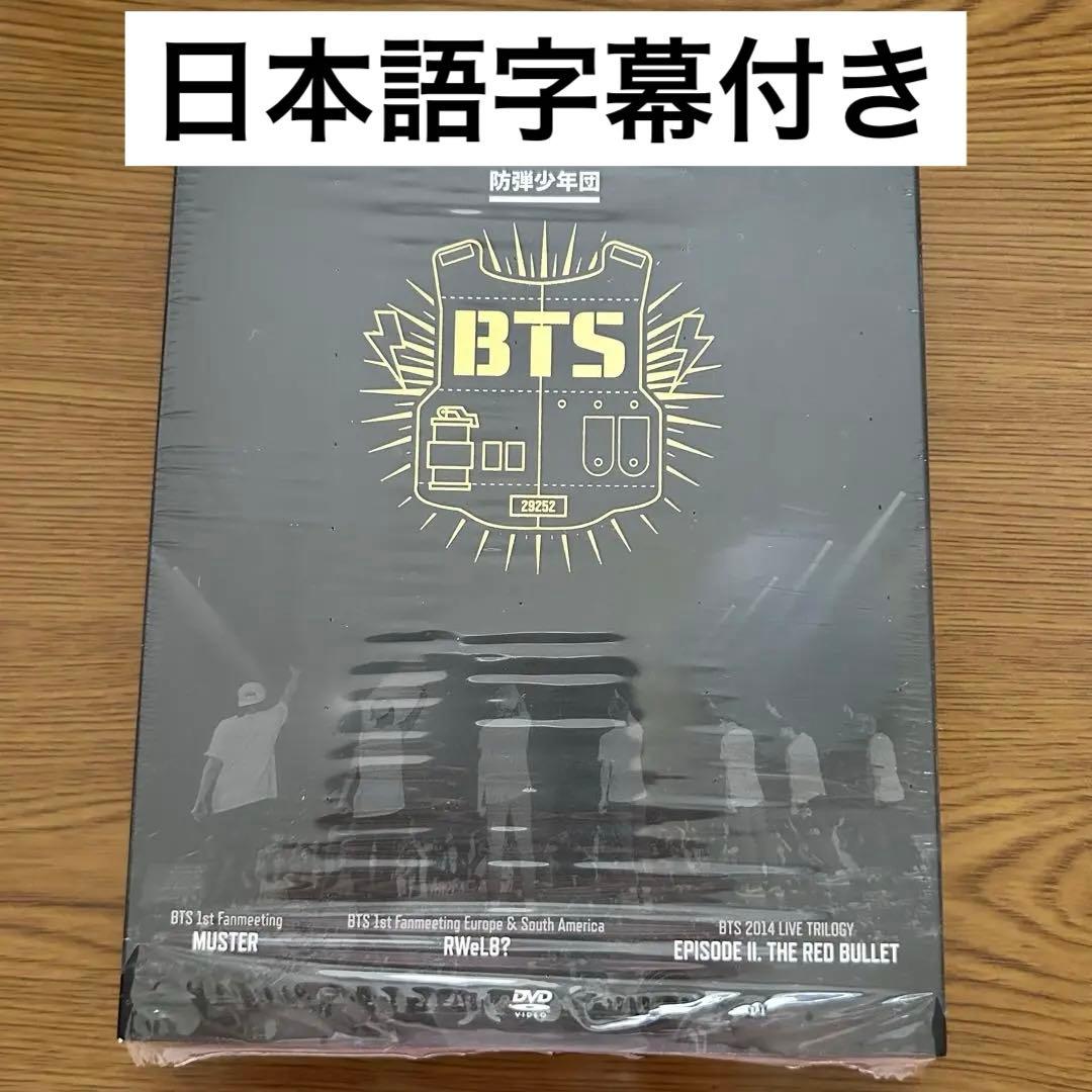 ミュージック BTS MEMORIES 2014