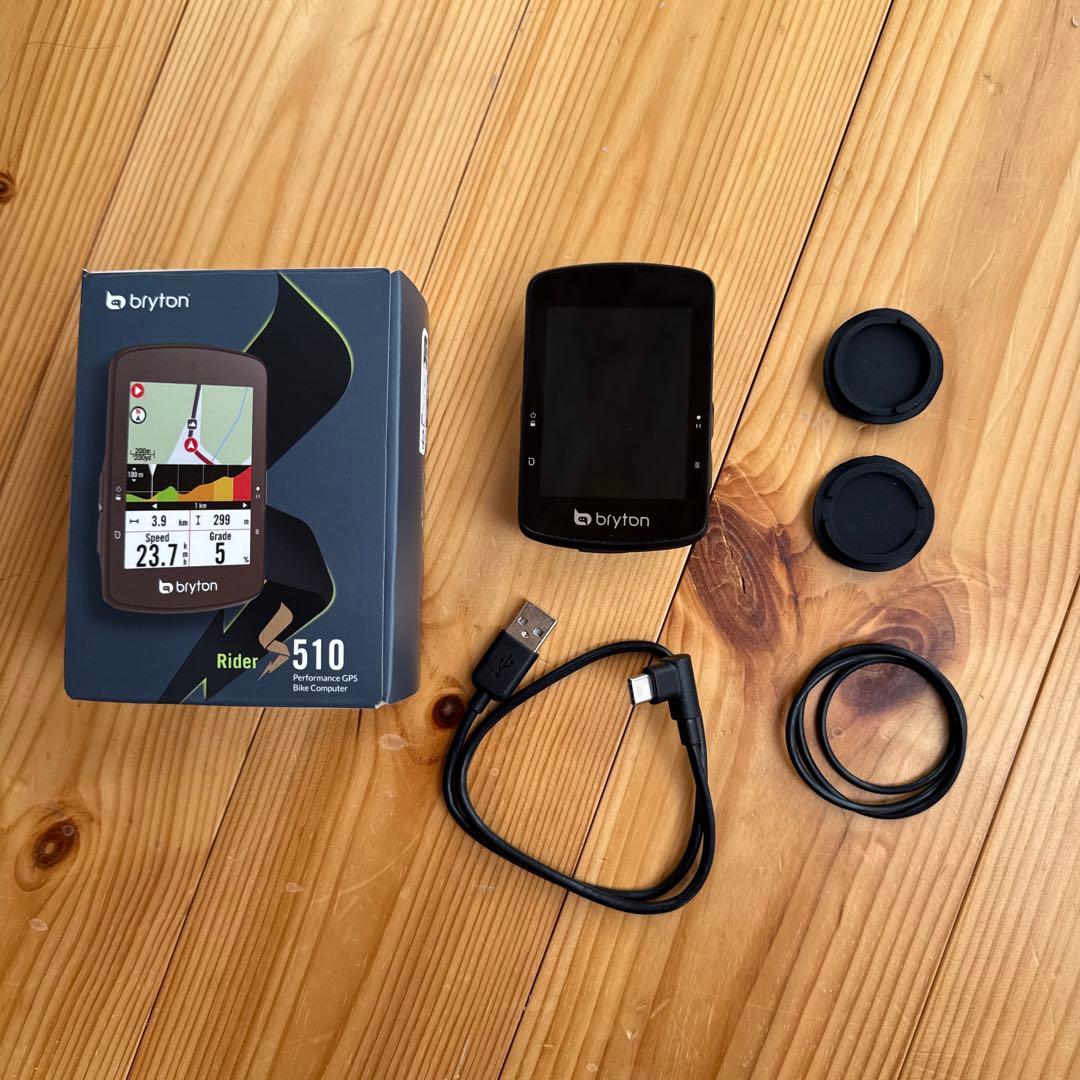 Bryton Rider S510　ブライトン サイクルコンピューター