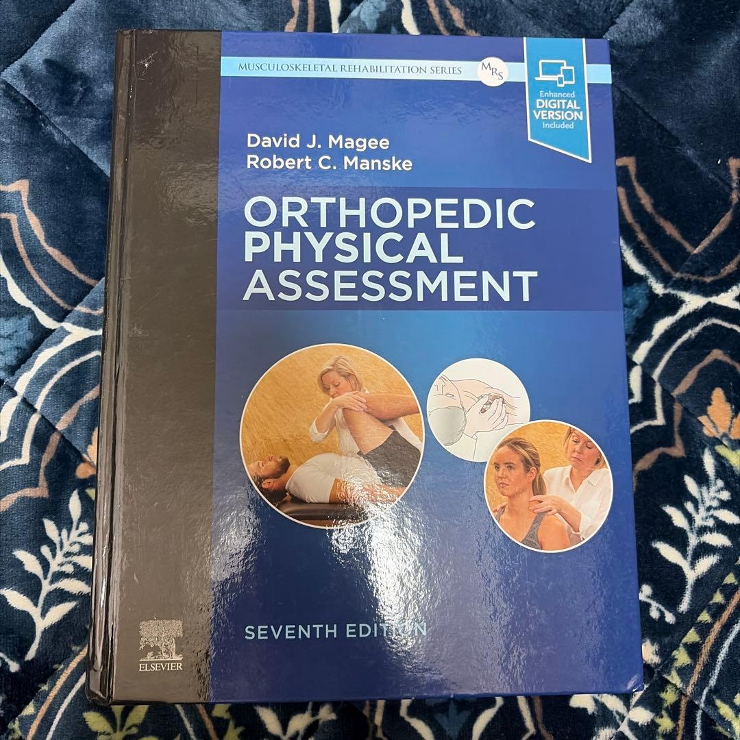 Orthopedic Physical Assessment 第7版