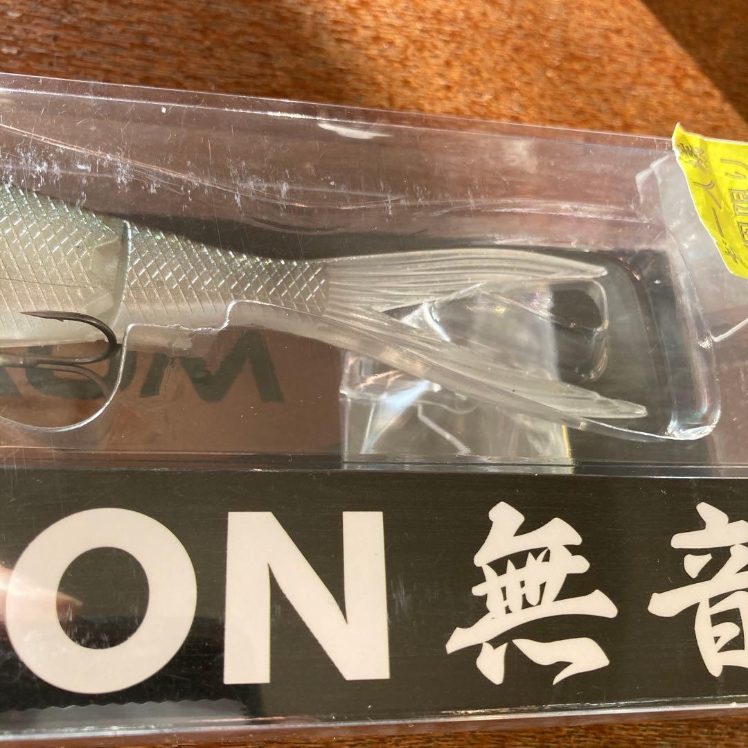 BAUM MUON 無音 ビッグベイト ルアー