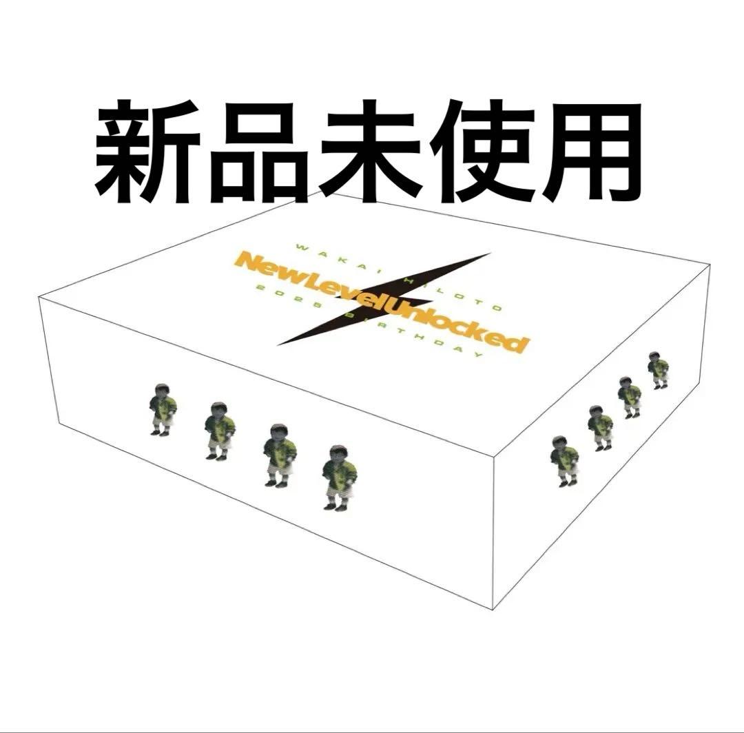 若井滉斗バースデイボックス2025