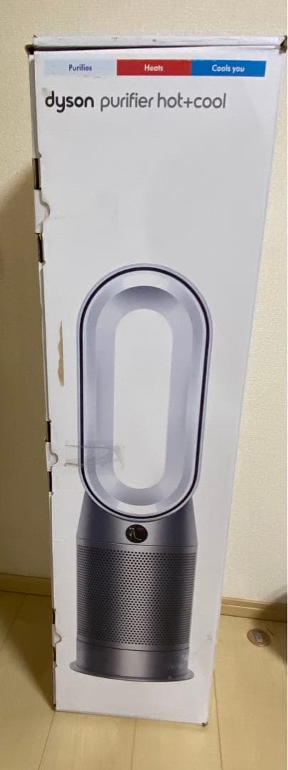 未使用　ダイソン 空気清浄機 HP07 Purifier Hot+Cool