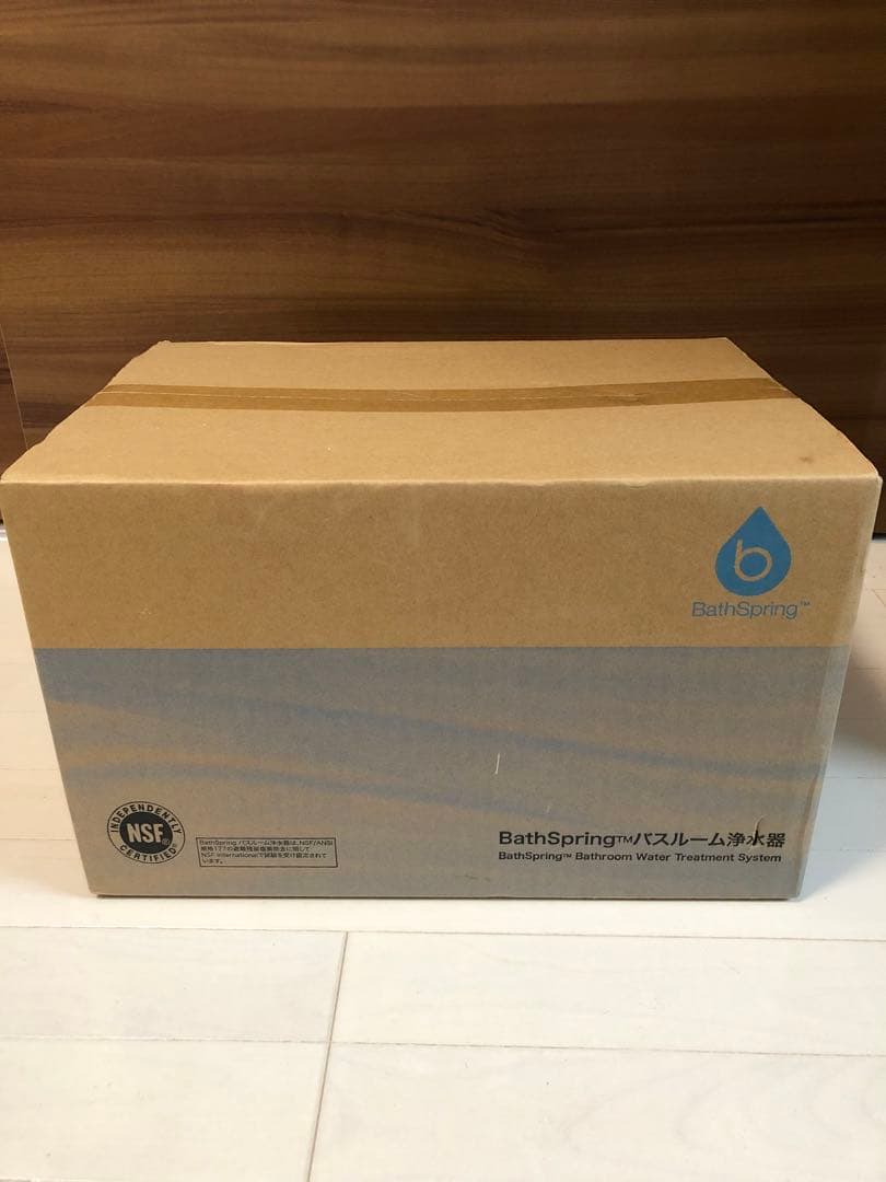 【最終価格!!】バスルーム浄水器 BathSpring amway