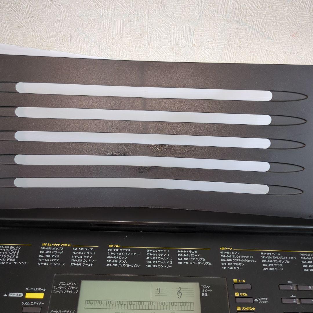 CASIO CTK-4000 電子ピアノ キーボード 　スタンド　椅子セット
