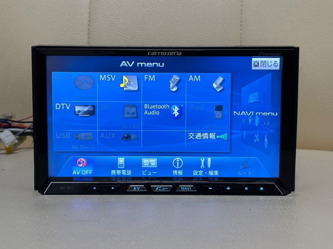 カロッツェリア AVIC-ZH77 地図データ 2014