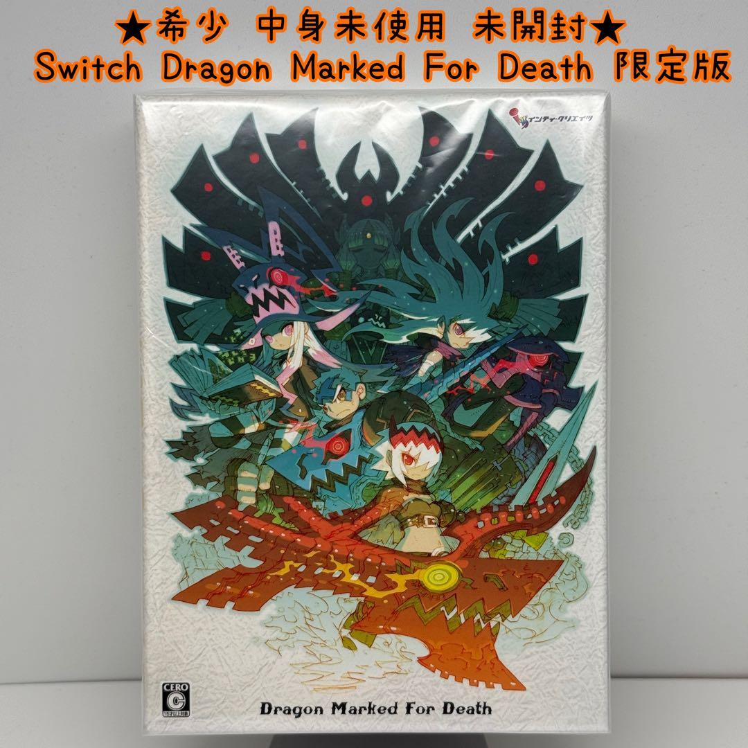 ★未使用 未開封★Switch Dragon Marked For Death
