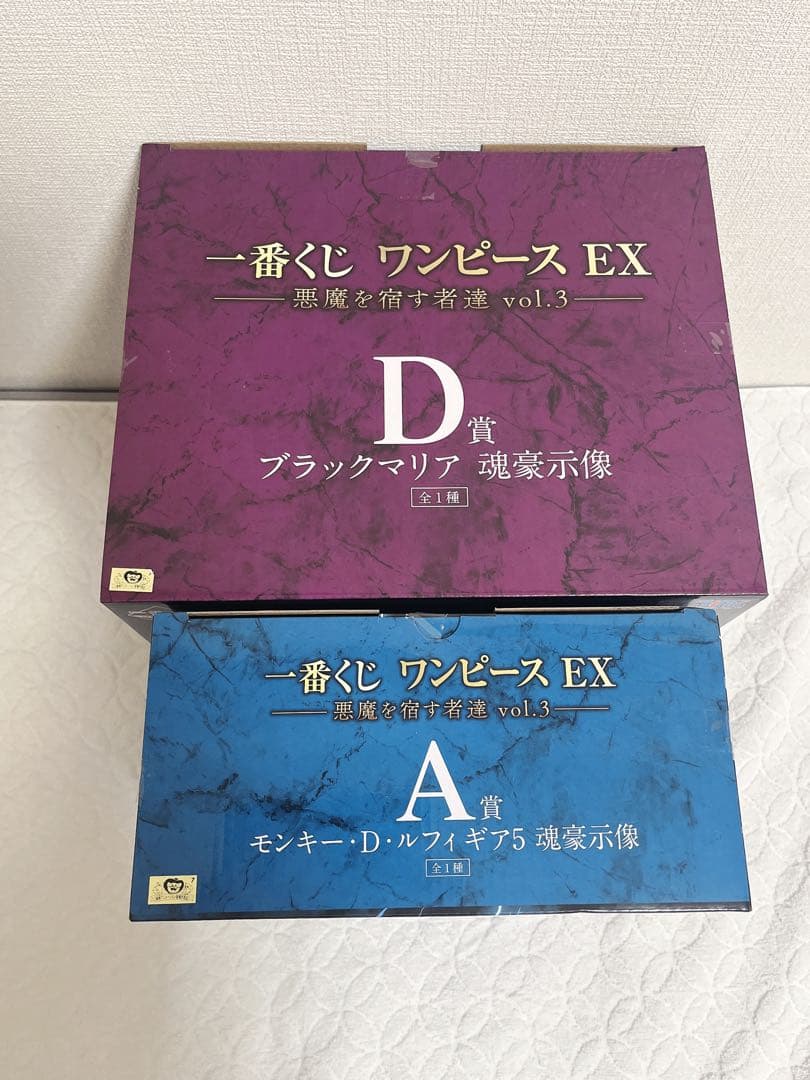 一番くじ ワンピース 悪魔を宿す者達vol.3 A賞D賞 おまけ付き　新品未開封