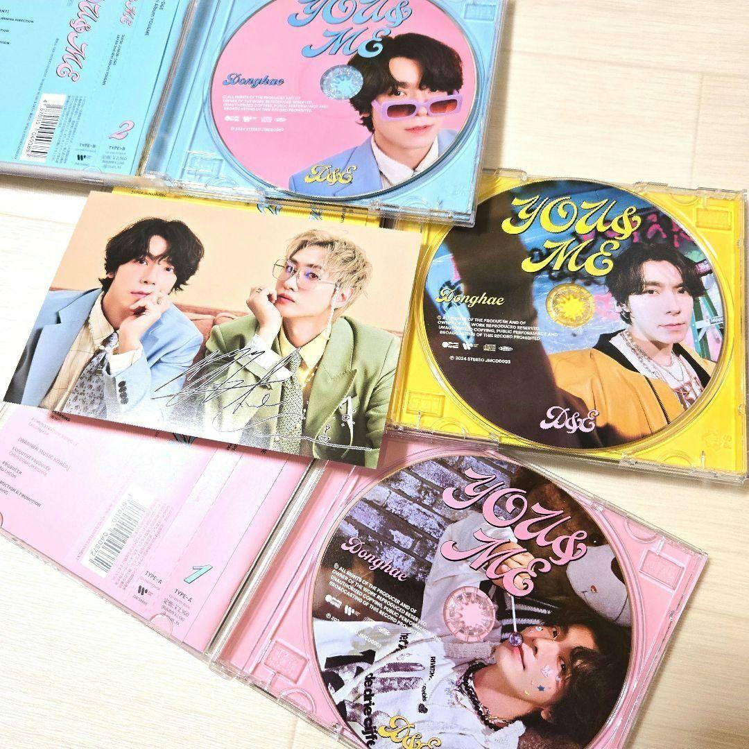 SUPERJUNIOR D&E ドンヘ YOU&ME