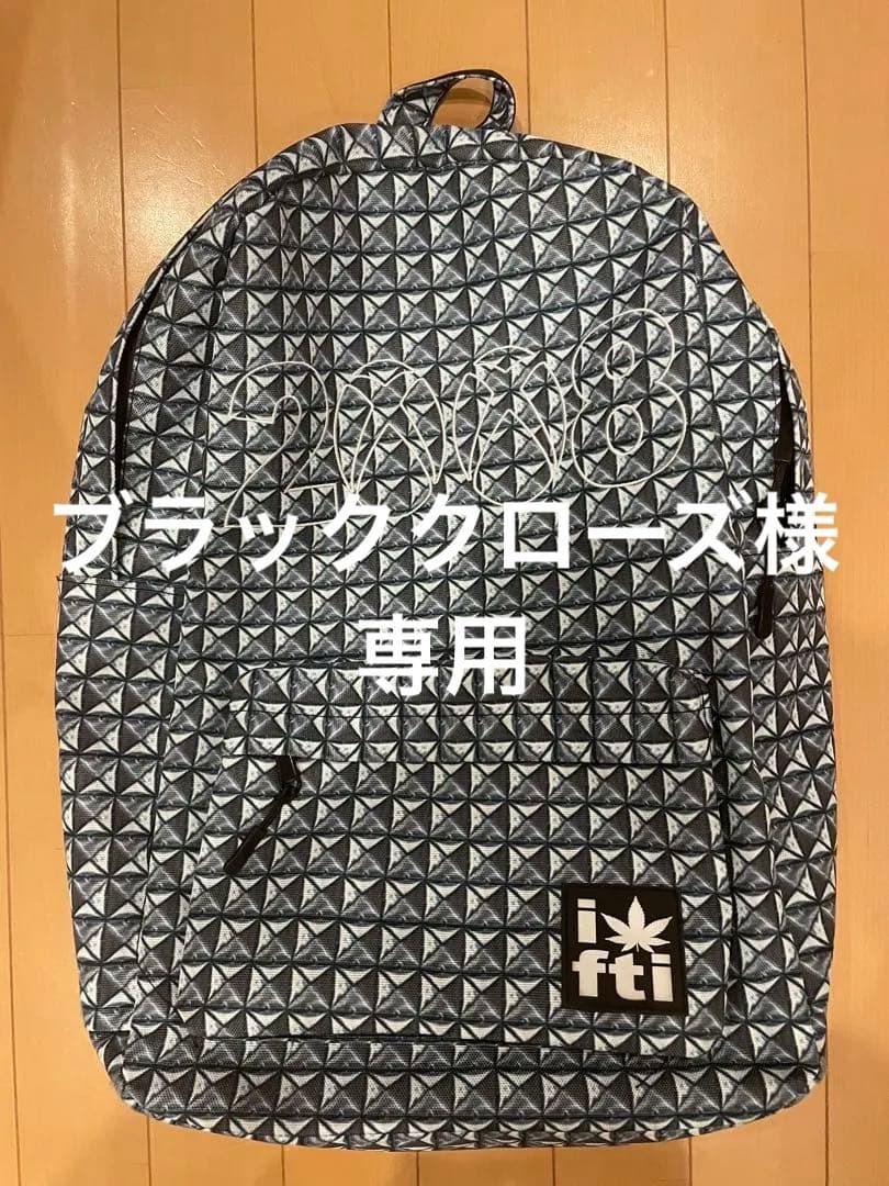 ftiリュック　スタッズ fuckthisindustry punkandyo