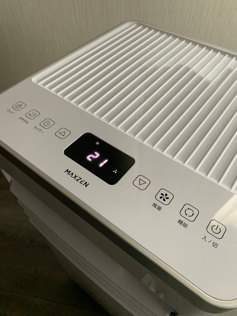 本体　美品！2023年製　使用数回　MAXZEN スポットエアコン