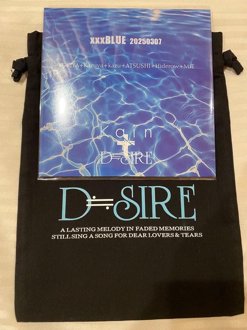 藤田幸也　Kαin D≒SIRE / xxxBLUE 名古屋VIP限定CD