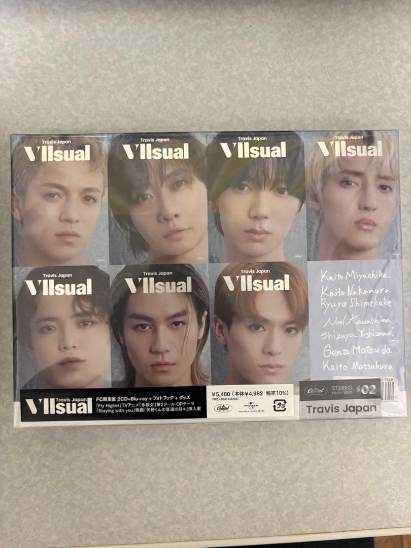 Travis Japan VIIsual FC盤 ブルーレイ 特典すべて有
