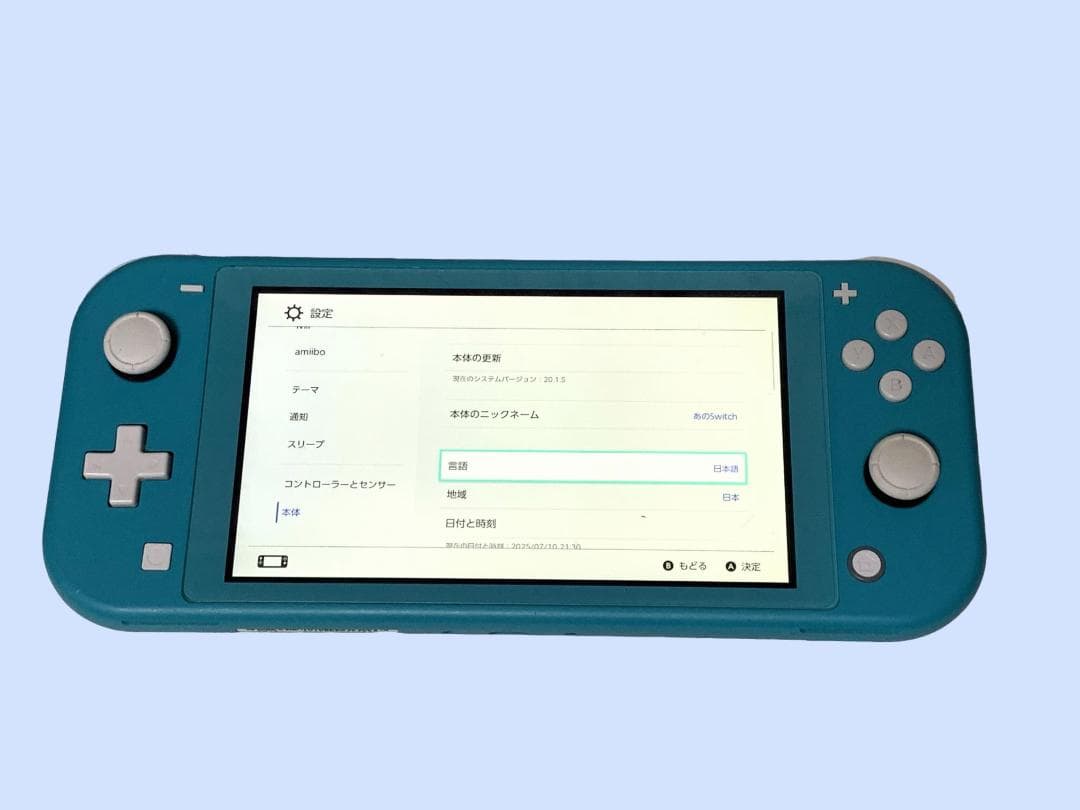Nintendo Switch M7186 Nintendo Switch lite HDH-001