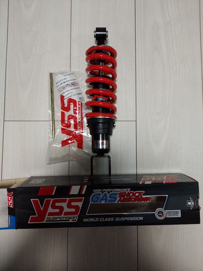 yss ツインハイブリッドリアサスCBR250R MC41用 新品未使用
