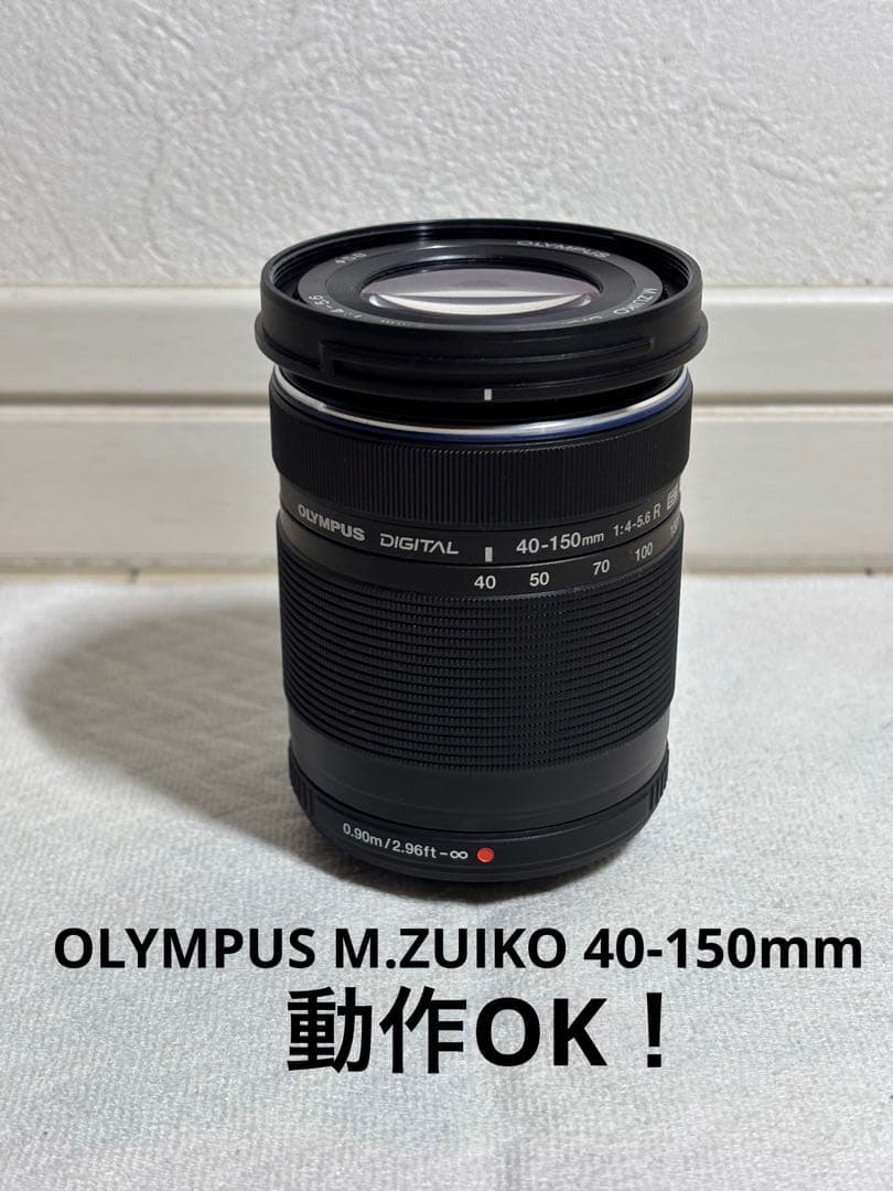OLYMPUS M.ZUIKO 40-150mm F4-5.6 R ブラック