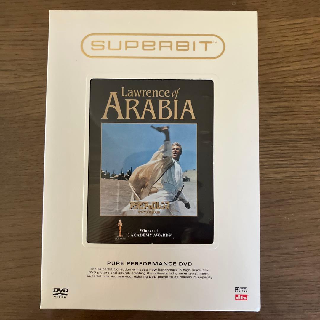 SUPERBIT DVD 5枚セット ACADEMY SPECIAL