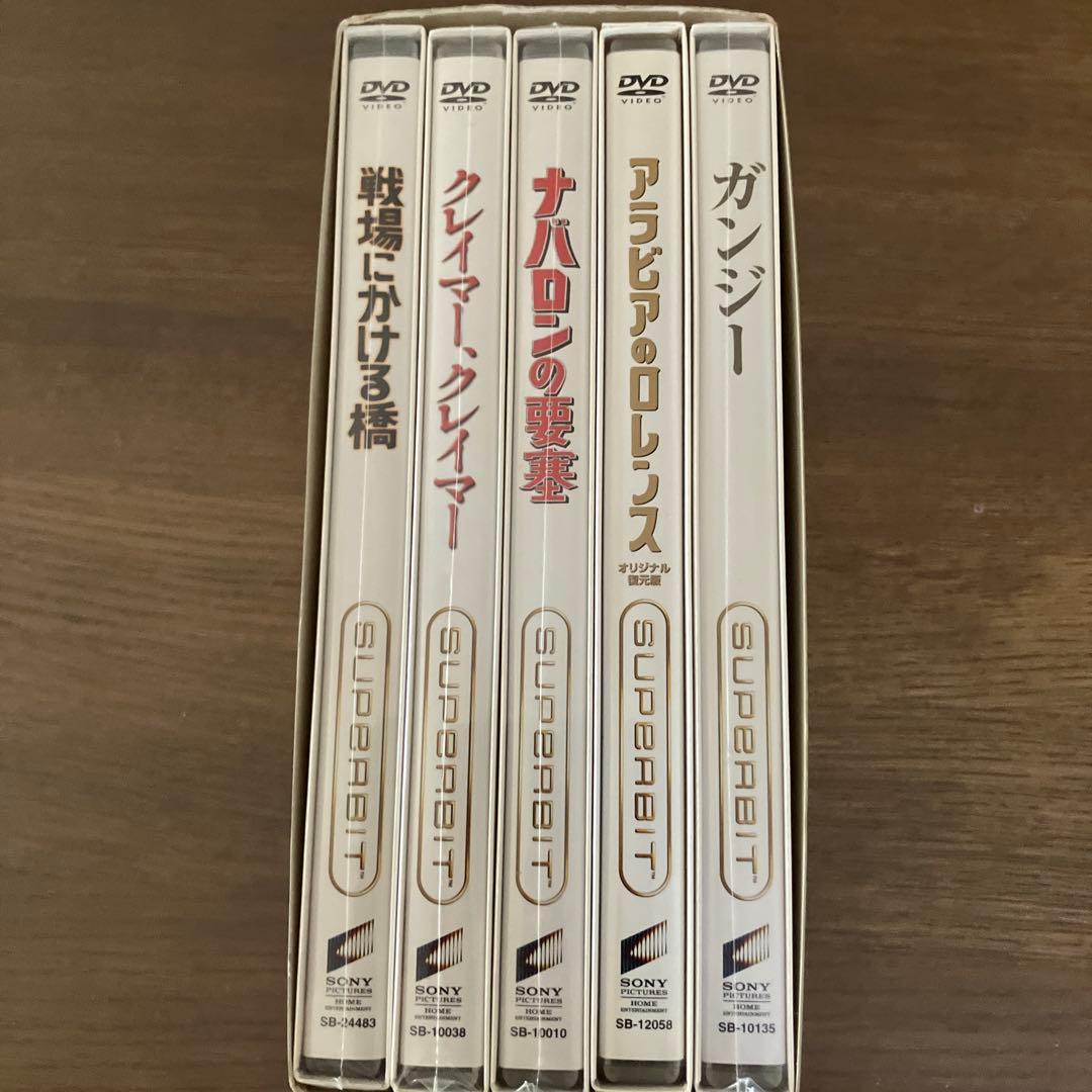 SUPERBIT DVD 5枚セット ACADEMY SPECIAL