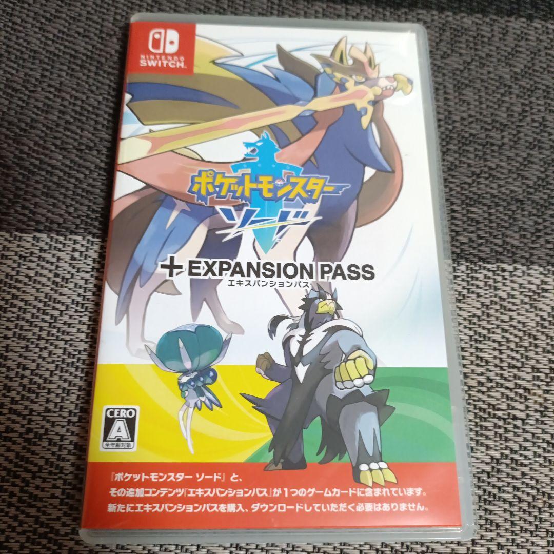 Switch ポケットモンスター ソード+エキスパンションパス ポケモン