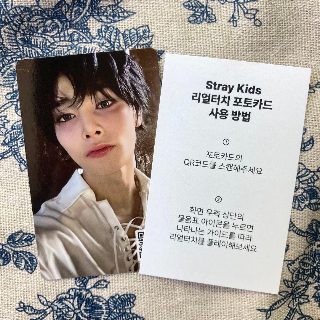 StrayKids アイエン QR トレカ 特典 リアルタッチ
