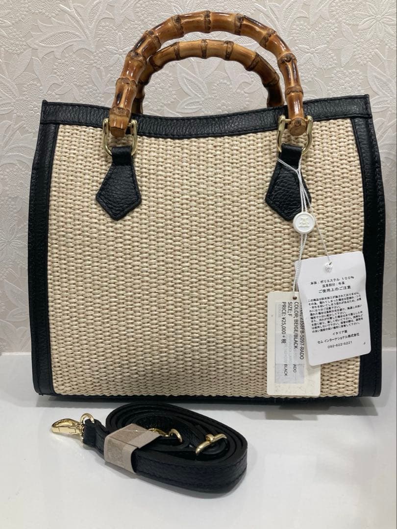 【あんこ】AULENTTI　オウレンティ　バンブーハンドル かごバッグ