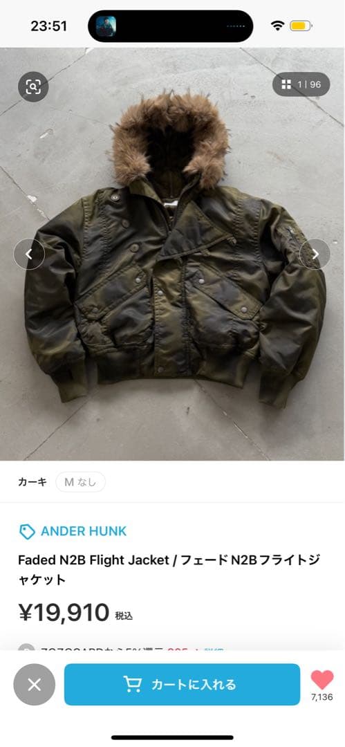 M　Ander Hunk Faded N2B Flight Jacket