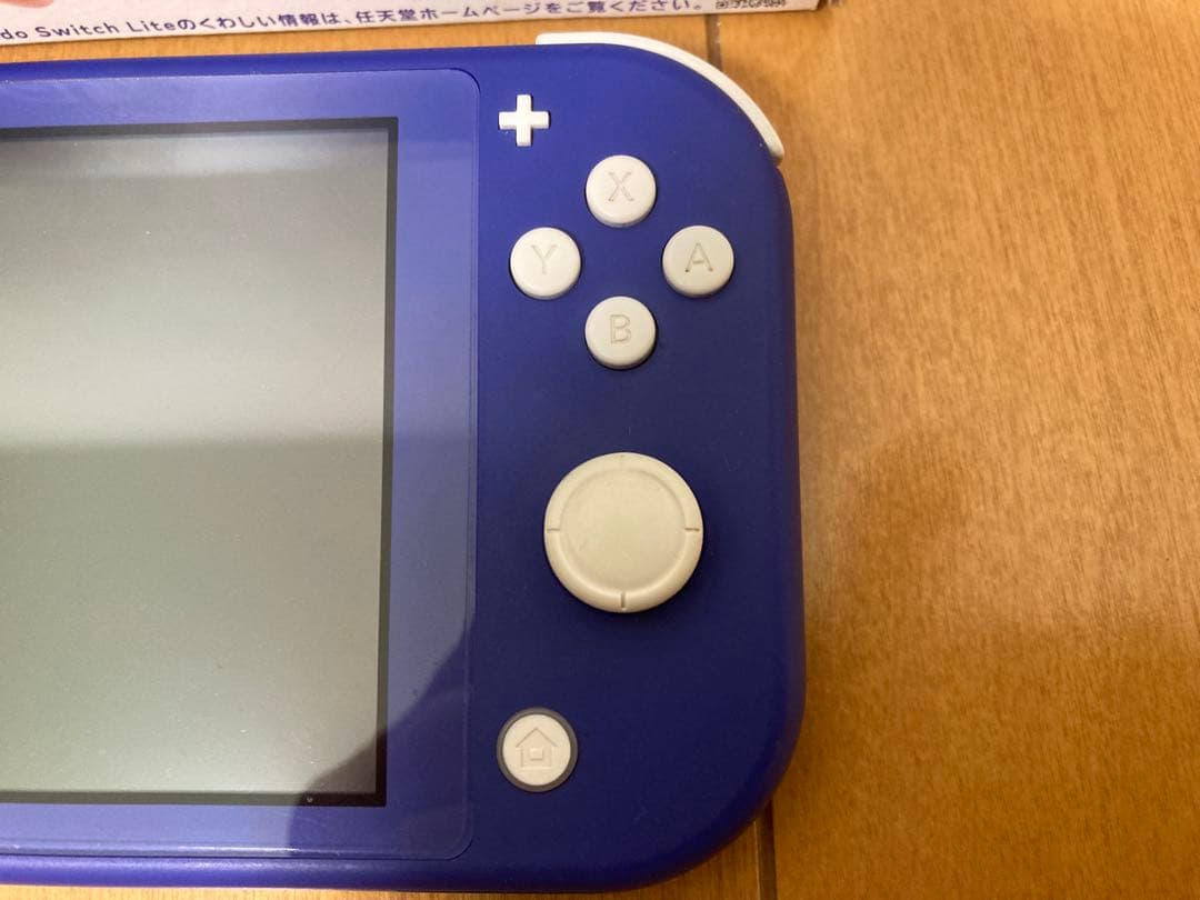 Nintendo Switch Lite ブルー 本体 箱付き・充電器付