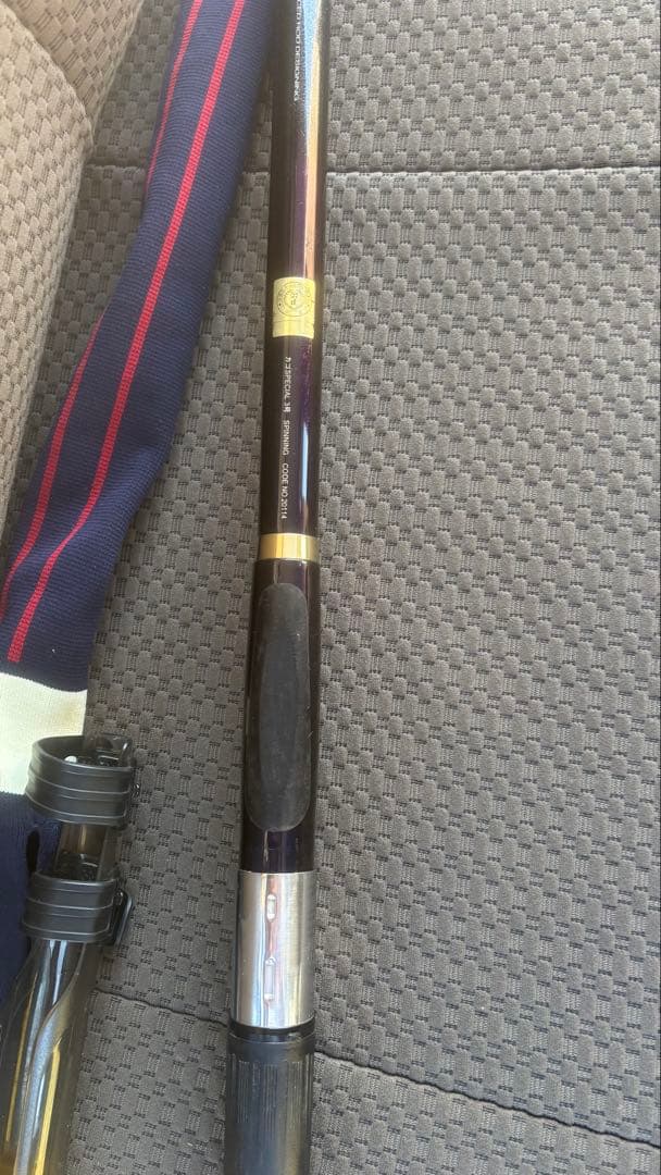 がまかつ がま磯 カゴスペシャル3号スピニング