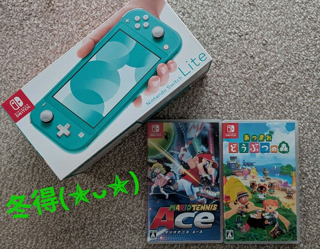【美品】Nintendo Switch Liteターコイズ+あつ森・マリオテニス