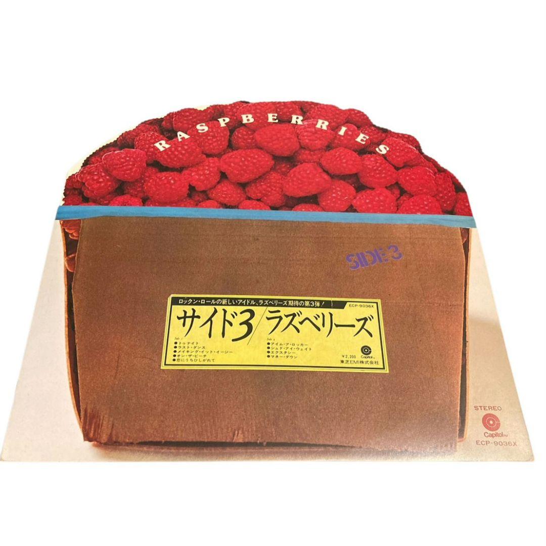 Raspberries → SIDE 3 レコード
