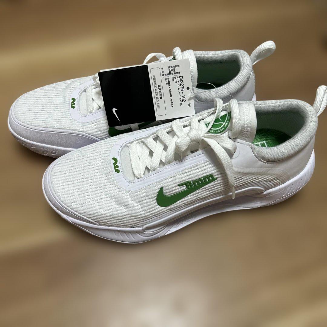 NIKE ナイキコート エア ズーム NXT HC テニス　シューズ　27cm