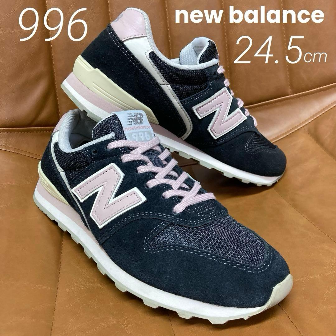 【極美品】ニューバランス 996 スニーカー 24.5cm ブラック ピンク