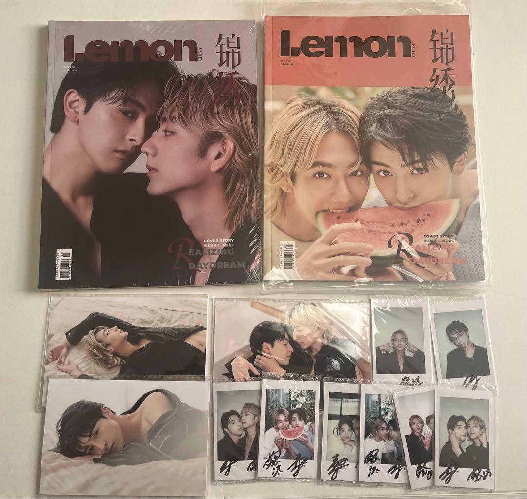 25時、赤坂で lemon