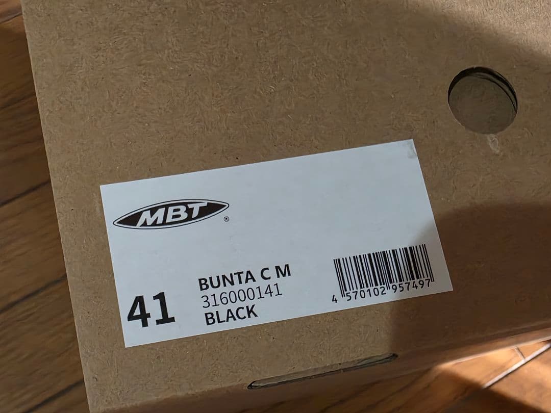 MBT メンズ BUNTA C M BLACK 41