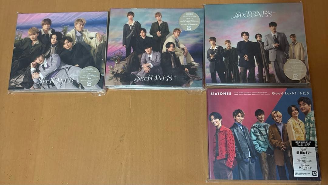 SixTONES シングルCD まとめ売り