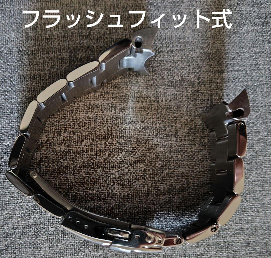 オイスター3連ブレス　20ミリ