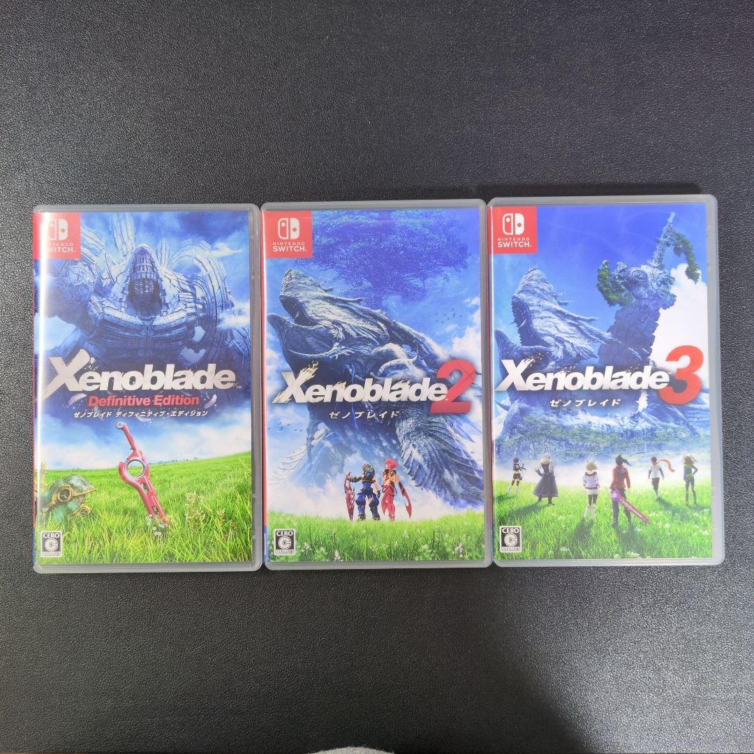 ゼノブレイド（Xenoblade）シリーズ パッケージ版 3本セット