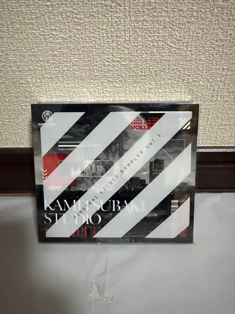 邦楽 KAMITSUBAKI STUDIO SAMPLER VOL.1