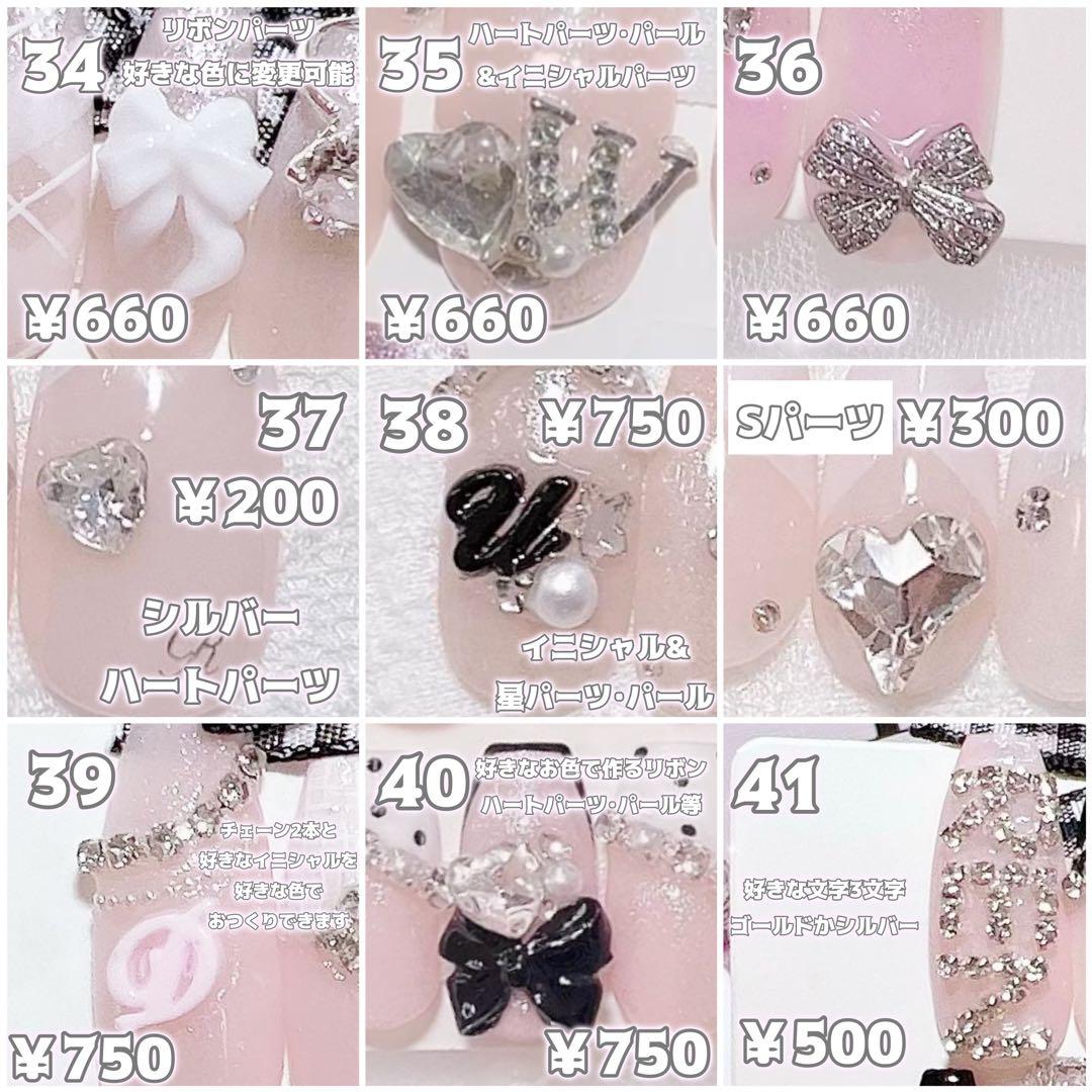 お急ぎ便B♥ ネイルチップ 水色ネイル メンカラネイル ツイード フレンチ