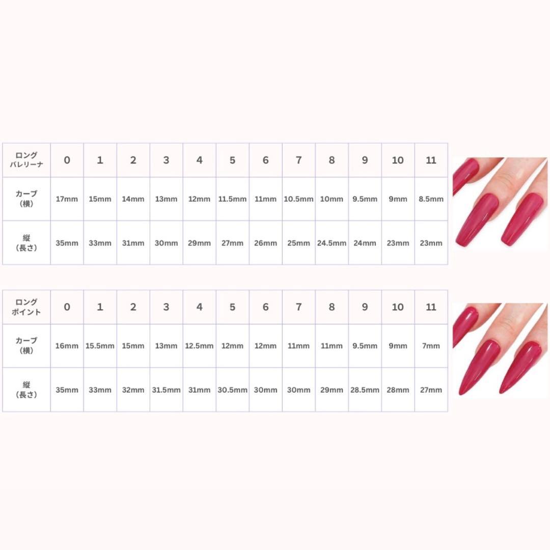 お急ぎ便B♥ ネイルチップ 水色ネイル メンカラネイル ツイード フレンチ