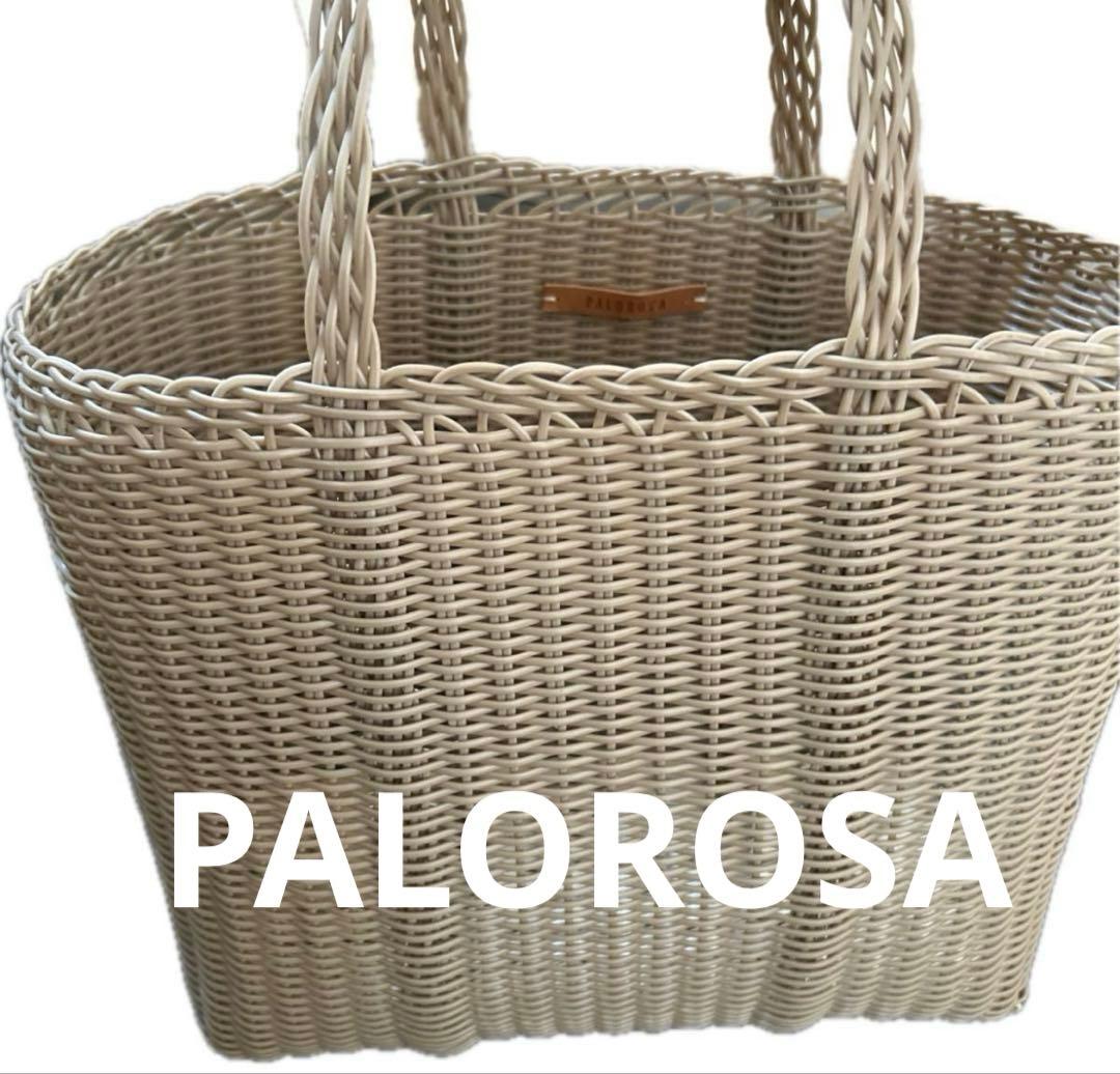 PALOROSA パロロサ カゴバッグ