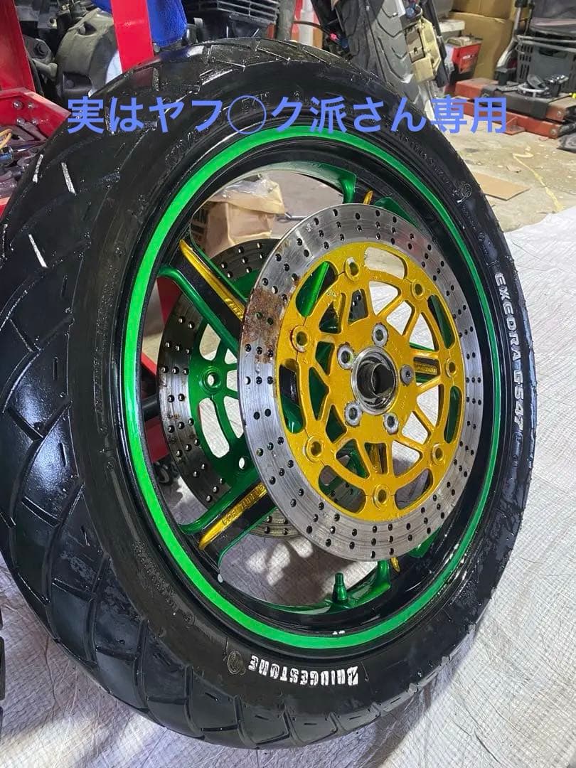 ゼファー400 ホイール(タイヤ)