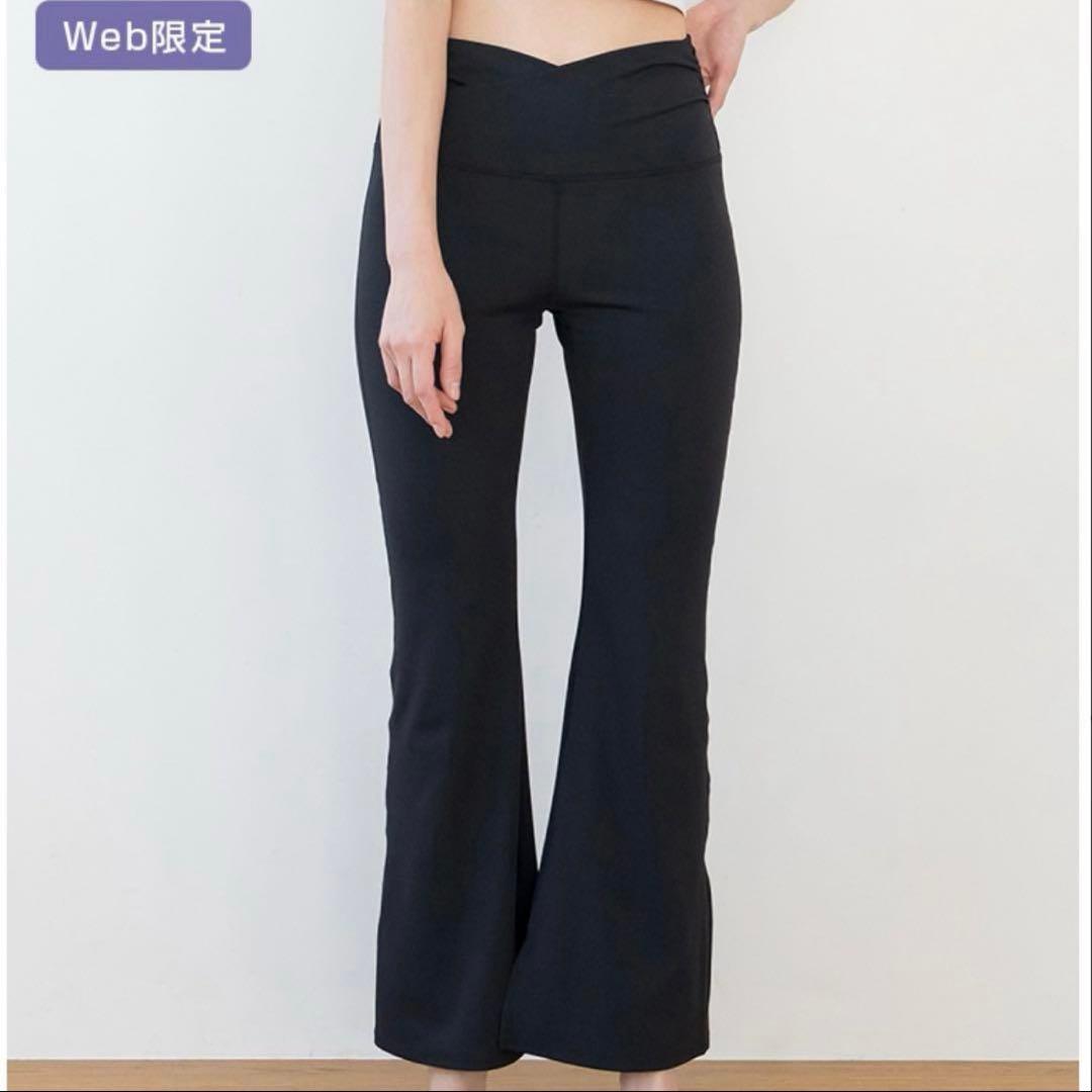 【最終値下❗️SUKALA】ベーシックフレアパンツ　ピラティス　ヨガウェア　S
