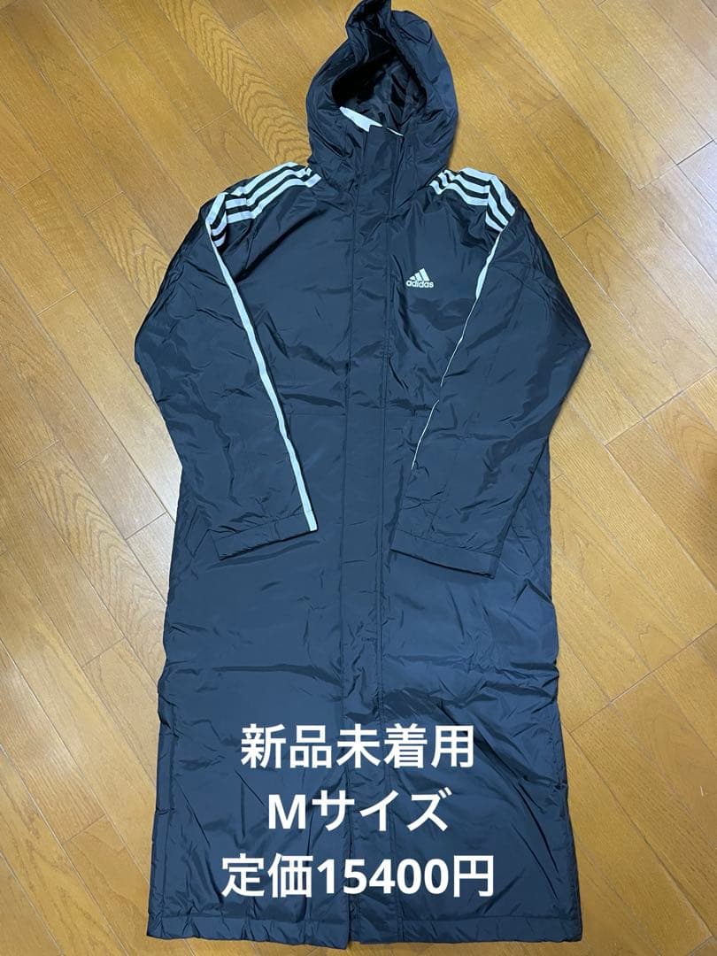新品 Mサイズ アディダス adidas ブラック ベンチコート サッカー 防寒
