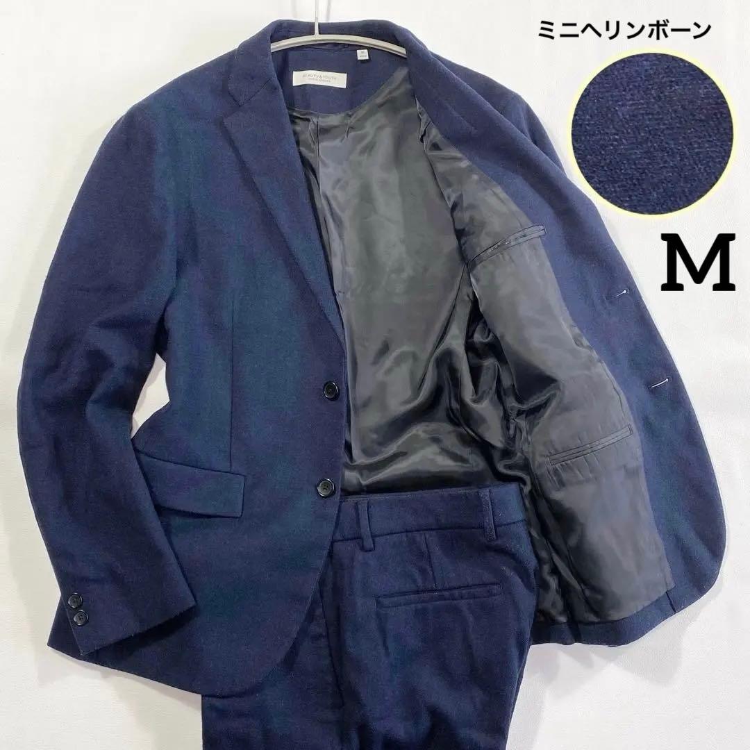ビューティアンドユース✨サキソニー　セットアップスーツ　ネイビー　ヘリンボーンM