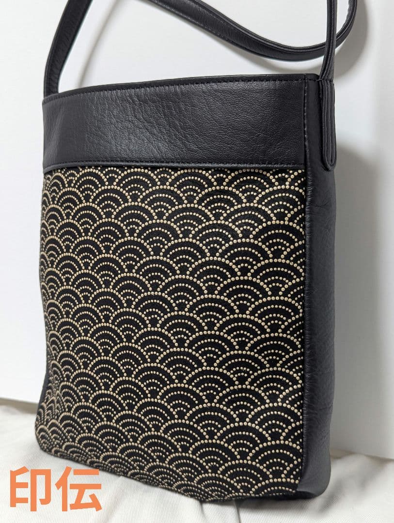 ☆最終価格☆　印伝　ショルダーバッグ